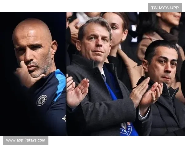 切尔西易主后加码青年军建设 规划长远发展蓝图