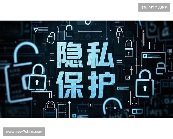 体育组织加快建立数据安全标准 保护用户隐私信息