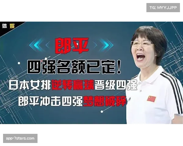 从落后到逆转：解读梦想队第四节“五小阵容”的战术执行力